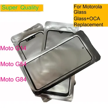 10 шт./лот Для Motorola Moto G14 G54 G84 Сенсорный Экран Передняя Внешняя Стеклянная Панель Объектив Стекло С Заменой OCA