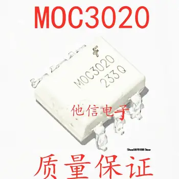 10 штук MOC3020SR2M MOC3020S SMD6 MOC3020 SOP-6