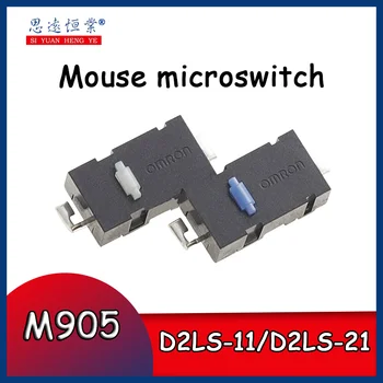 10шт D2LS-21 11 Двухконтактный микропереключатель мыши Blue dot Anywhere M905 G903 G502 сбоку