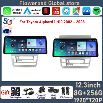 12,3-дюймовый Android для Toyota Alphard 1 H10 2002-2008 Мультимедийный видеоплеер, автомагнитола, GPS-навигация, QLED-экран Carplay TV