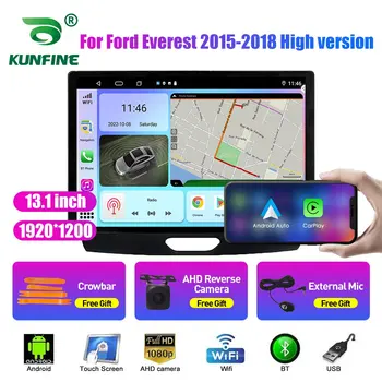 13,1-дюймовое автомобильное радио для Ford Everest 2015 2016-2018 Автомобильный DVD GPS Навигация Стерео Carplay 2 Din Центральный мультимедийный Android Auto