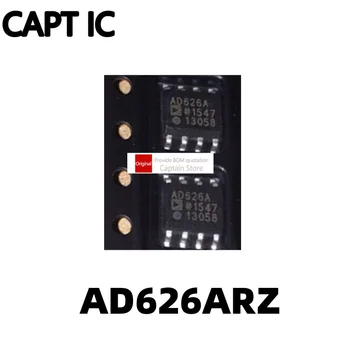 1ШТ AD626ARZ, AD626AR, AD626 микросхема дифференциального усилителя SOP-8, микросхема дифференциального усилителя, 1 шт.
