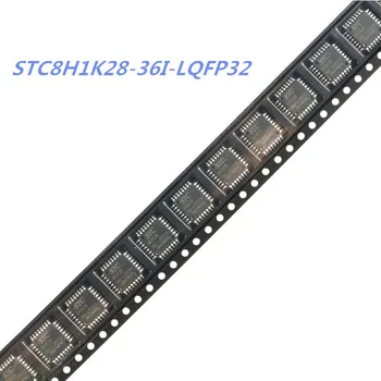 1шт STC8H1K28-36I-LQFP32 совершенно новый оригинальный микроконтроллер STC8H1K28 MCU на складе