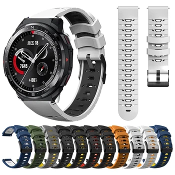 22-миллиметровый ремешок для смарт-часов Ремешки для HONOR Watch GS Pro Браслет для HONOR Watch GS Pro Ремешок для часов Браслет