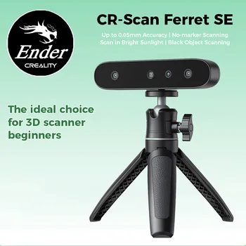 3D-сканер Creality CR-Scan Ferret SE Портативный Ручной сканер 30 кадров в секунду Быстрое Сканирование с точностью 0,1 мм 24-битное полноцветное сканирование