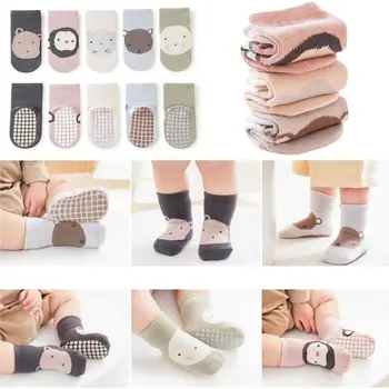 5 пар новых детских носков из чесаного хлопка, милые гелевые носки для малышей класса А, нескользящие носки для пола, осень и зима