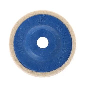 5шт 4-дюймовый круглый полировальный круг для полировки войлочной шерсти, инструменты для полировки буферного диска