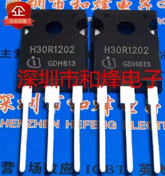 5ШТ H30R1202 IHW30N120R2 TO-247 1200V 30A Совершенно новый в наличии, можно приобрести напрямую