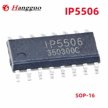 5ШТ Оригинальный чип IP5506 ESOP16 5506 Mobile Power 5-в-1 2.5 A Charge/Discharge / 2 A IC