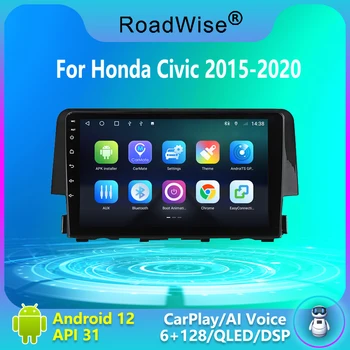 8 + 256 Android 12 Автомагнитола для Honda Civic 2015-2020 Мультимедиа Carplay 4G Wifi Navy GPS DVD 2 DIN Авторадио Стерео Головное Устройство