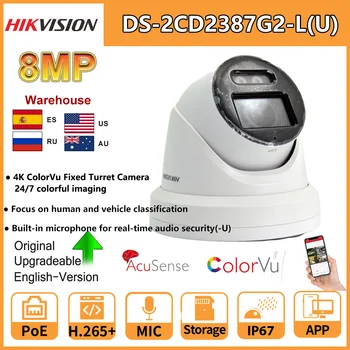 8-Мегапиксельная IP-камера Hikvision 4K 24/7 С красочным изображением DS-2CD2387G2-LU ColorVu AcuSense Со Встроенным МИКРОФОНОМ IP67 Для видеонаблюдения на открытом воздухе