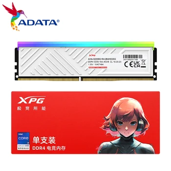 ADATA XPG SPECTRIX D35G DDR4 RGB Memory 3200 3600 8GB 16GB U-DIMM Single Memoria Rams С Радиатором Ram для Настольных ПК CL 16-20-20