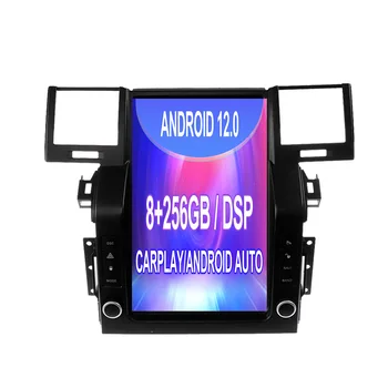 Android 13 256 ГБ автомагнитола Tesla для Land Rover Range Rover Sport 2005-2009 GPS Carplay Стерео головное устройство Мультимедиа