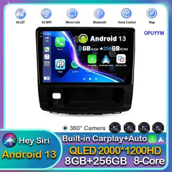 Android 13 Carplay Auto WIFI Автомагнитола для GREAT WALL Для Hover Haval H9 2014-2020 Мультимедийный GPS Плеер Стерео 2din Головное Устройство