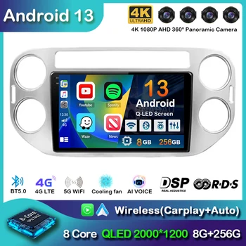 Android 13 Беспроводной CarPlay Auto Автомагнитола для Фольксваген Тигуан 1 NF 2006-2016 Мультимедийный Видеоплеер Стерео GPS 2din Navi