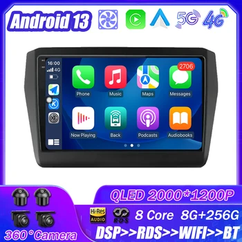 Android 13 Для Suzuki Swift 2016-2020 Автомобильный Радио Мультимедийный Плеер Навигация Стерео GPS Автоматическое Головное Устройство Без 2 Din DSP 5G WIFI 4G