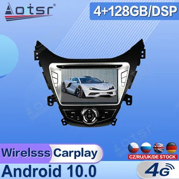 Android Для Hyundai Elantra 2011-2013 Автомобильный Радио Мультимедийный Видеоплеер Навигация GPS 2 Din Стереоприемник Головное устройство DSP