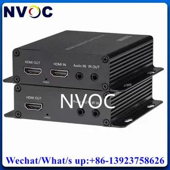  HD 1920 * 1080P при 60 Гц Сжатый Расширитель видео / Аудио волокна HDMI Через SM Simplex SC/FC/ST 20-километровый Разъем Оптоволоконного кабеля