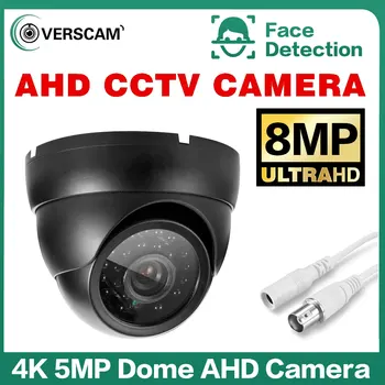 HD 8MP 5MP AHD Камера Для Обнаружения Лица Человека с 6 Массивами Инфракрасных СВЕТОДИОДОВ Разрешением 8.0MP С Объективом HD 3.6 мм Камеры Видеонаблюдения Для Дома