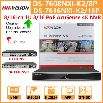 Hikvision 4K NVR 8-Канальный DS-7608NXI-K2/8P 16-Канальный DS-7616NXI-K2/16P 8/16 Портов POE Сетевой видеомагнитофон AcuSense для распознавания лиц