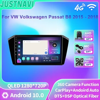 JUSTNAVI Android 10,0 Автомобильный Радио Мультимедийный Плеер Для Фольксваген Пассат B8 2015 2016 2017 2018 GPS Навигация Auto Carplay BT