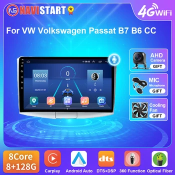 NAVISTAR T5 Android 10 Для Фольксваген Пассат B7 B6 CC 2010-2015 Автомобильный Радио-Видеоплеер DSP 4G WIFI BT Carplay Auto GPS Без DVD