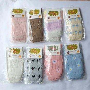 OZijun/ 1 пара детских гетр, наколенники, летние носки с дышащей сеткой для защиты от комаров для мальчиков и девочек