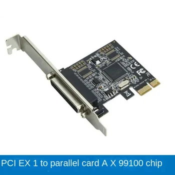 PCI-E и интерфейсная карта 25-контактный интерфейс принтера LPT PCIE desktop host плата расширения