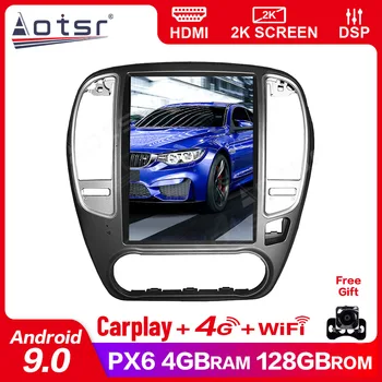 PX6 4 + 128 Г Tesla Экран Carplay Для 2005-2012 Nissan Sylphy Android 9,0 GPS Навигация Авто Аудио Стерео Радио DVD Рекордер DSP