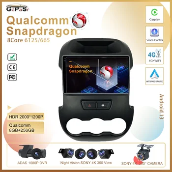 Qualcomm snapdragon Android 13 Для Ford Ranger 2015 2016 2017 2018 -2020 Автомобильный Стерео Мультимедийный Плеер GPS Без 2din DVD