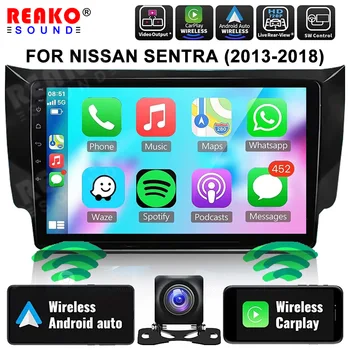 REAKOSOUND Android Автомобильный GPS Радио Мультимедийный Плеер Для Nissan Sylphy Sentra Pulsar NB17 Tiida C13R 2012 2013 2014 2015 2017 GPS