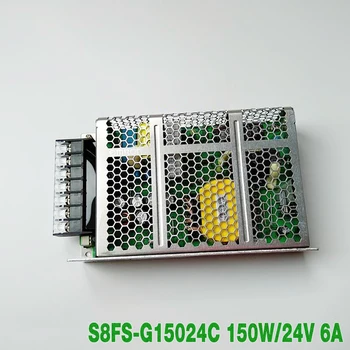 S8FS-G15024C Импульсный источник питания мощностью 150 Вт/24 В 6A