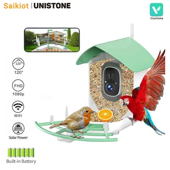 Saikiot Smart 1080P Кормушка для птиц с камерой WIFI APP Удаленный мониторинг AI Bird Camera Беспроводная 2-Мегапиксельная уличная камера для кормления птиц