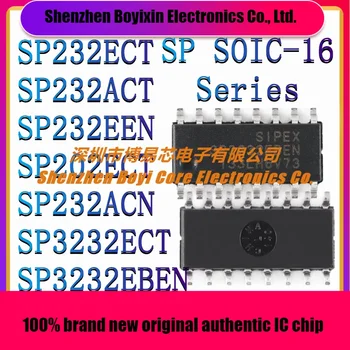 SP232ECT SP232ACT SP2323EEN SP202ECT SP232ACN SP3232ECT SP3232EBEN ECT-L/TR ACN Новый оригинальный подлинный чип приемопередатчика IC SOIC-16