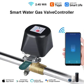 Tuya Smart WiFi Газовый клапан, открывающийся вручную, Управление манипулятором клапана, Автоматическое отключение газа, работа с Alexa