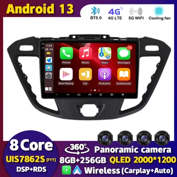 Автомагнитола Android 13 Auto Carplay для Ford Transit Custom 2013-2018 Мультимедийный видеоплеер, навигация GPS 4G + WIFI, стереозвук