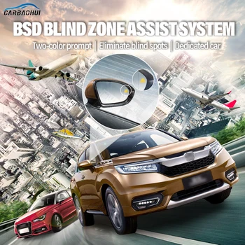 Автомобиль BSD BSM BSA Предупреждение О Пятне Слепой Зоны Приводное Зеркало Заднего Вида Радарная Система Микроволнового Обнаружения Honda AVANCIER 2017