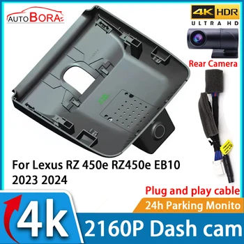 Автомобильный Видеорегистратор AutoBora Ночного Видения UHD 4K 2160P DVR Dash Cam для Lexus RZ 450e RZ450e EB10 2023 2024