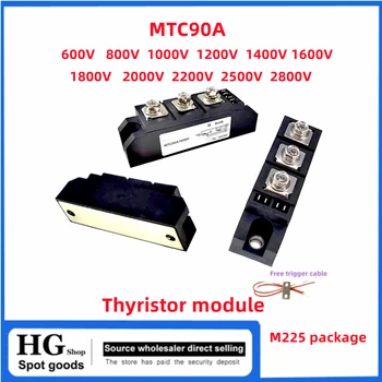 Бесплатная доставка MTC90A1600V тиристорный модуль MTC90-16 90Amp 600V 800V 1000V 1200V 1400V 1800V 2000V 2800V Высокомощный тиристор