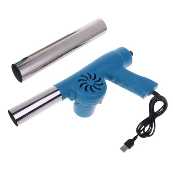 Вентилятор для барбекю с USB-кабелем, 2 воздуховода, ручной сильфон, инструмент для приготовления пищи на открытом воздухе и