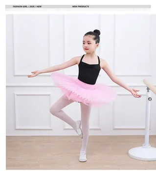 Взрослая юбка-пачка, газовая юбка для сценического выступления, соревновательная жесткая сетчатая семислойная юбка-пачка, балетная юбка-пачка