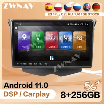 Видеоприемник Android 12 Carplay для HYUNDAI Veloster 2010 + радио Bluetooth Автомобильный Мультимедийный Центральный автомобильный экран, головное устройство