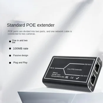 Гигабитный POE Удлинитель 2 Порта 100/1000 М Сетевой Коммутатор Ретранслятор 30 Вт IEEE802.3af/at Plug & Play для PoE Коммутатора NVR IP-камеры