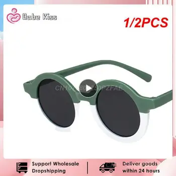 Детские солнцезащитные очки для мальчиков и девочек, милые леопардовые двухцветные круглые солнцезащитные очки, защита от солнца на открытом воздухе, Детские милые винтажные