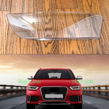 Для Audi Q3 2010 2011 2012 2013 2014 2015, крышка фары автомобиля, объектив фары, крышка авто в виде ракушки