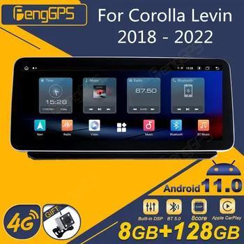 Для Corolla Levin 2018 - 2022 Android Автомобильный Радиоприемник 2Din Стерео Приемник Авторадио Мультимедийный Плеер GPS Navi Экран Головного Устройства