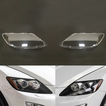 для Mazda CX7 CX-7 2008-2014 Прозрачная крышка объектива фары Замена крышки корпуса фары Слева и справа