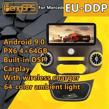 Для Mercedes Benz Vito Viano Valente Metris W447 Android Радио Автомобильный Мультимедийный Плеер PX6 Стерео авторадио GPS Экран Головного устройства