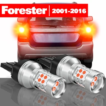 Для Subaru Forester 2001-2016 2 шт. Аксессуары для светодиодных стоп-сигналов 2003 2004 2005 2006 2007 2008 2009 2010 2011 2012 2013 2014 2015