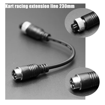 Для Xiaomi № 9 Kart racing Удлинительный шнур 230 мм хвостовое соединение 4-луночный штекерный кабель PRO Lamborghini quick release аксессуары